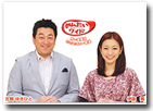 金 (福岡) メディア紹介