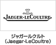 ジャガールクルト